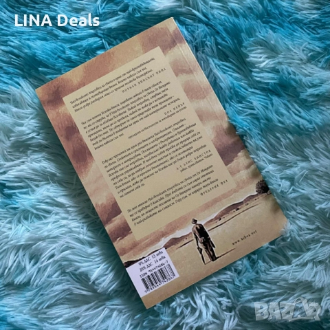 Книги за бизнес, маркетинг и климинале, снимка 6 - Други - 52308092