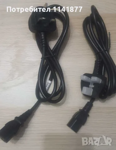 UPS Mustek PoweMUST 2000VA, снимка 6 - За дома - 50561613