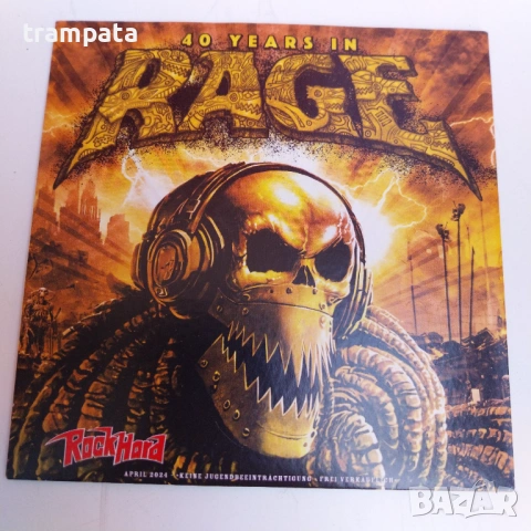 НАЙ ДОБРАТА ОФЕРТА Оригинални  Компакт дискове CD Deathrock ,Рок, пънк .