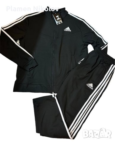 Спортен екип ГИГАНТ от полиамид 3XL, 4XL, 5XL, 6XL 