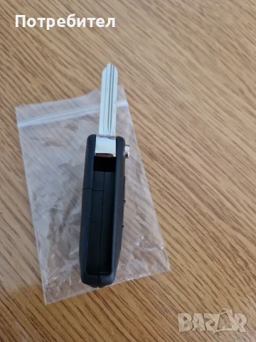 Нов Сгъваем Ключ за Hyundai, 433mhz, ID46 чип, HY15 Хюндай, снимка 5 - Части - 50257883