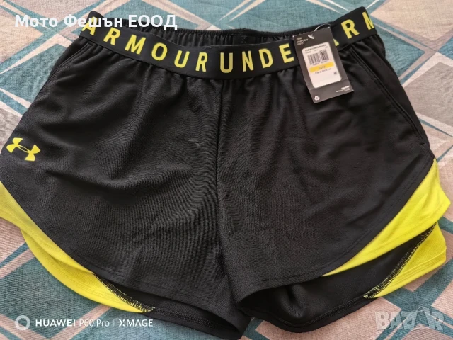 дамски шорти Under Armour размер М нови! 