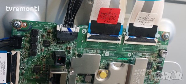 MAIN BOARD ,EAX69532504(1.0) , for LG 43UP76903LE, 43inc DISPLAY HC430DQG-SLXL2-A14X, снимка 3 - Части и Платки - 42290702