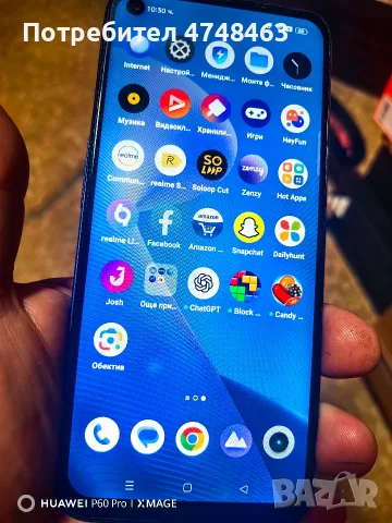 realme 8s 5g 128giga 8+3ram otpred Kato Nov 