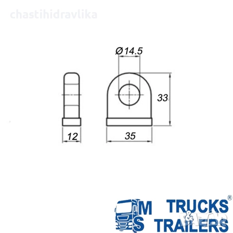Насрещник за ключалка на капак със сферична дръжка Ø14,5 15012044, снимка 2 - Части - 52247669