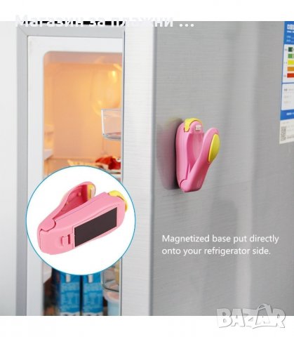 МИНИ УРЕД ЗА ЗАПЕЧАТВАНЕ НА ТОРБИЧКИ - код 2109, снимка 5 - Други - 34225529