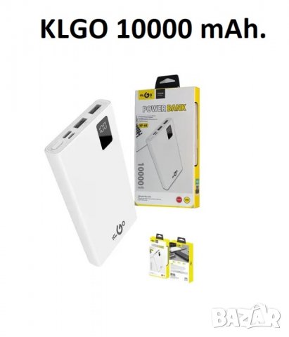 Πpeнocимa бaтepия с дисплей Power Bank КLGО 10000 mAh.