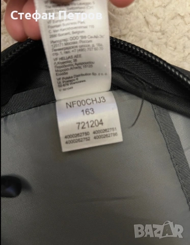The North Face Раници, снимка 4 - Раници - 54179126