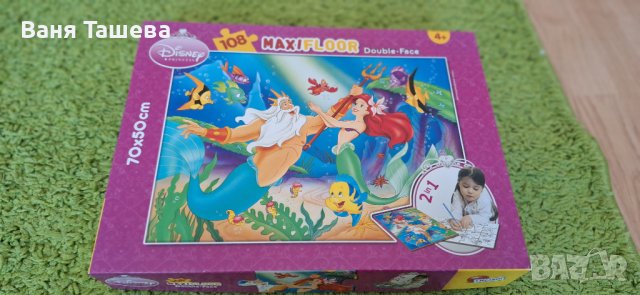 Образоватерни Играчки Frozen, Peps pig, Cry babies, Малката русалка, снимка 2 - Образователни игри - 42863961