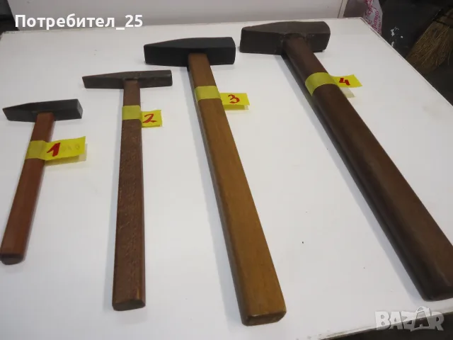 Стари чукове....