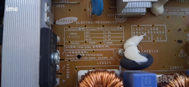 Power Board BN44-00340A REV.1.2, PSIV231510A., снимка 3 - Части и Платки - 52805267