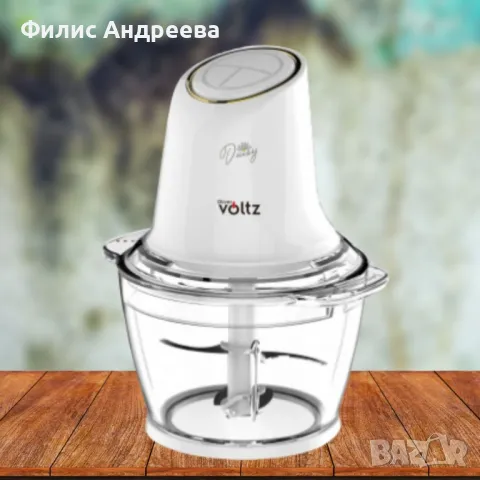 Чопър Oliver Voltz, снимка 1