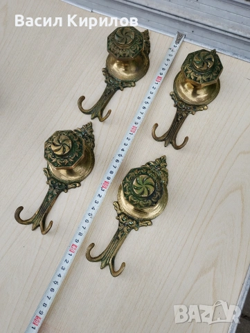 Месингови закачалки масивни