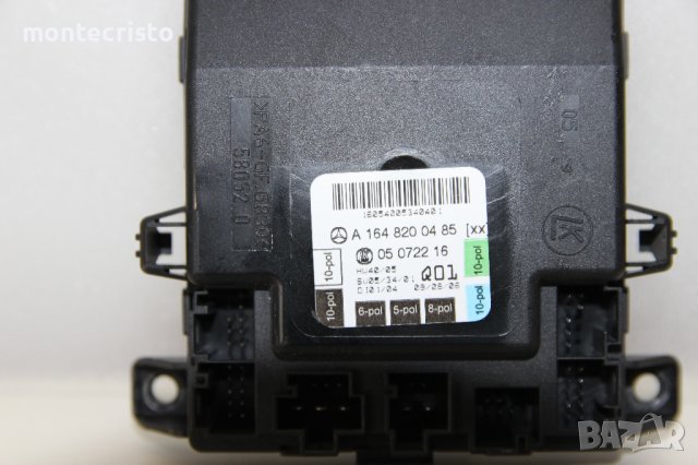 Модул предна дясна врата Mercedes ML W164 (2005-2011г.) A 164 820 04 85 / A1648200485, снимка 2 - Части - 42682055