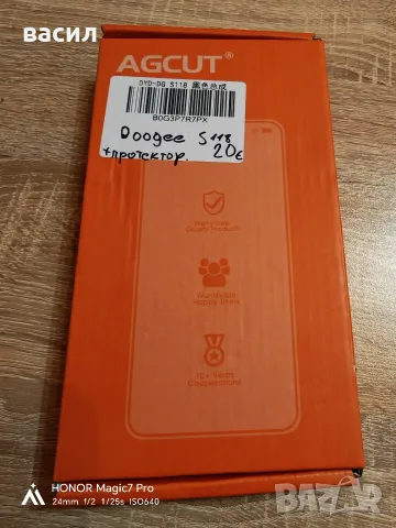 дисплей и протектор doogee s118