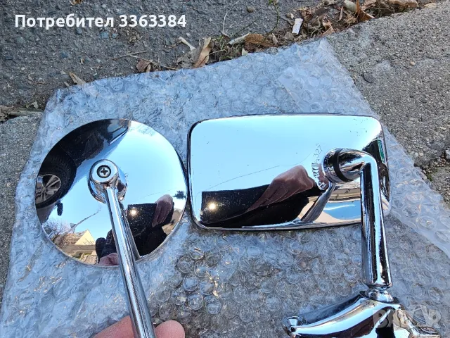 Продавам преден калник за Лада2103, снимка 6 - Аксесоари и консумативи - 48698855