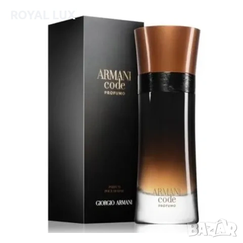 ARMANI CODE PROFUMO EDT 110ML Парфюм за мъже