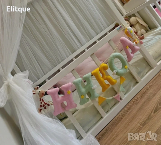 персонализирани гирлянди ,надписи или имена , снимка 2 - Други - 53170324