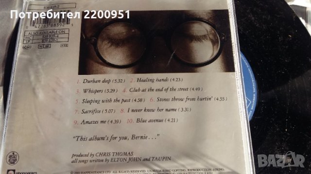 ELTON JOHN, снимка 6 - CD дискове - 30936827