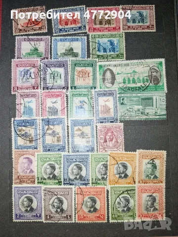 Колекция пощенски марки от  Йордания, снимка 2 - Филателия - 56277536