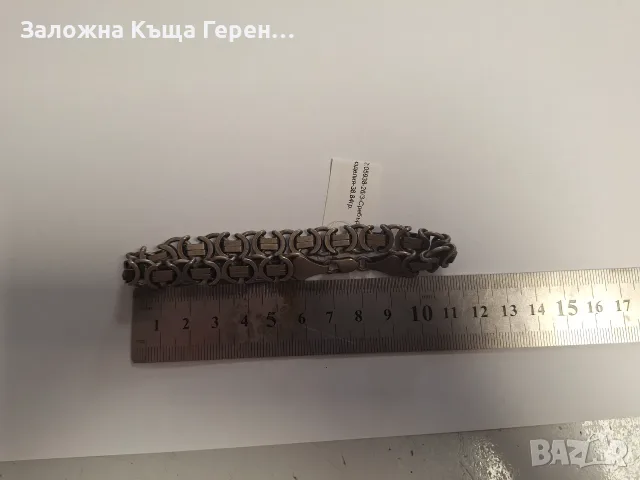 Сребърна гривна 38,84гр, снимка 3 - Гривни - 56049428