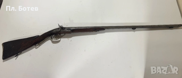 Стара капсулна пушка