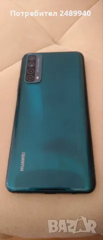 Huawei P smart 2021