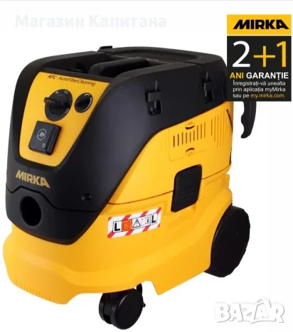 Жираф и Прахосмукачка Mirka  LEROS 950CV 225 и 1230 L AFC 230V, снимка 6 - Други машини и части - 55796159
