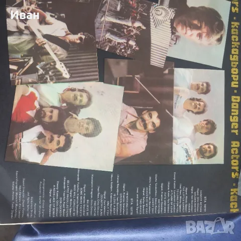 Ретро грамофонни плочи, снимка 3 - Грамофонни плочи - 28337252