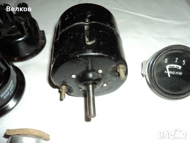 Части, разни, снимка 3 - Части - 40564254