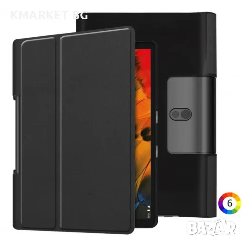 Lenovo Yoga Smart Tab 10.1/Tab 5 YT-X705 Кожен Калъф и Стилус, снимка 6 - Калъфи, кейсове - 48263681