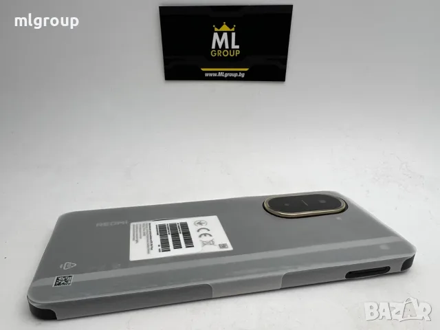 #MLgroup предлага:   #Xiaomi Redmi A5 128GB / 4GB RAM Dual-SIM, нов, снимка 3 - Xiaomi - 56330294