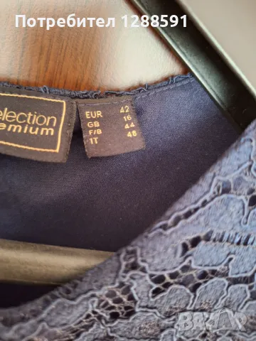 Рокля, снимка 3 - Рокли - 48915206