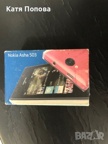 Продавам Нокия 503, снимка 2 - Nokia - 38205218