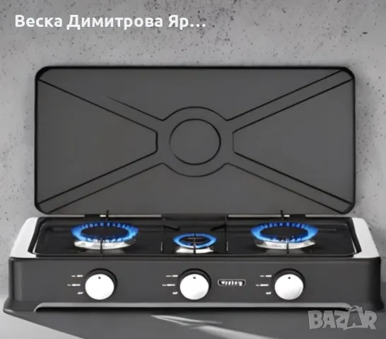 Троен газов котлон с капак Rosberg R51454E3, 30mbar 2x2.2kWh+1x1kWh, снимка 4 - Котлони - 47644567