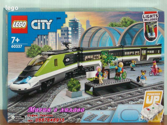 Продавам  LEGO CITY 60337 60338 60339 60340 60341 60342 60343 60349 60351 60353 60354 60355 60356 , снимка 2 - Конструктори - 51665742