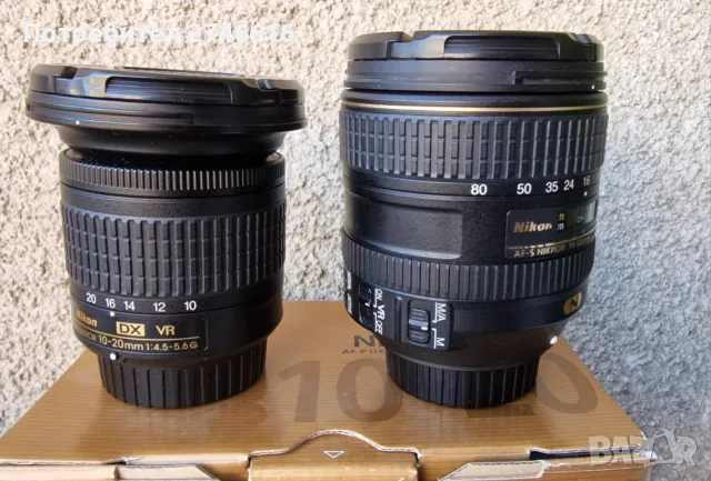 Фотоапарат NIKON D7500, снимка 5 - Фотоапарати - 56337299