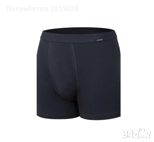 Мъжко бельо боксерки