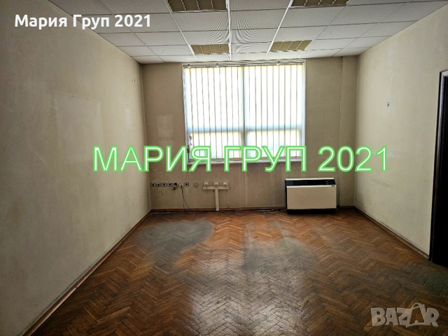 !!!ЕКСКЛУЗИВНА ОФЕРТА!!!Продавам Административна Сграда (Банка ДСК) в гр. Димитровград Център!!!, снимка 17 - Офиси - 52076596