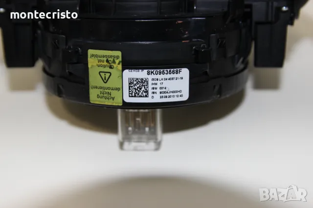 Лентов кабел Audi A4 B8 (2007-2011г.) 8K0853568F / 8K0953502BJ лост чистачки лостче мигачи, снимка 5 - Части - 50059684