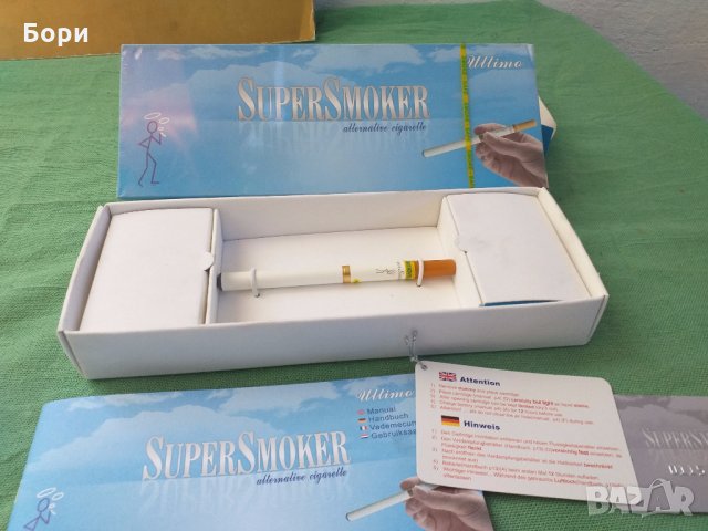 Немски електронни цигари SuperSmoker