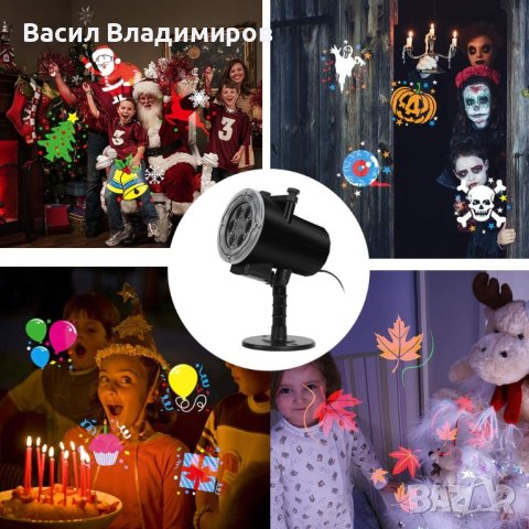 A816 Лазерен проектор с приставки 6LED