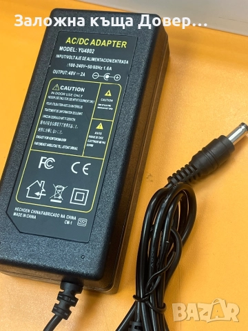 Захранване 48 v 2 A адаптор чисто нов , снимка 1