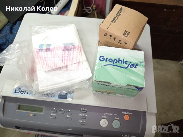 Цветен лазатен принтер-скенер Samsung CLX 2160 N. , снимка 6 - Принтери, копири, скенери - 42470648