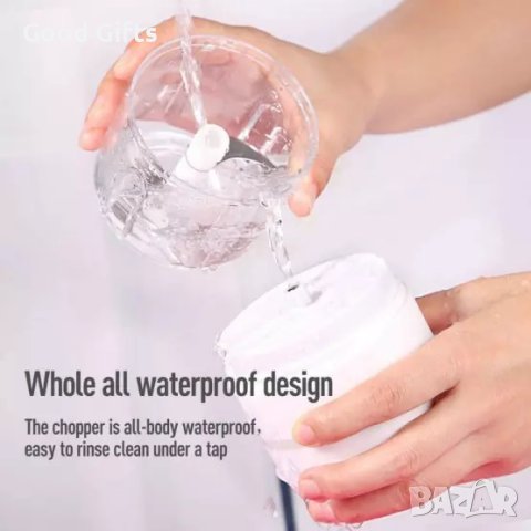 Smart Безжичен мини чопър 250мл, снимка 2 - Чопъри и пасатори - 38093389