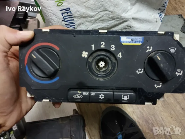 Панел климатик, парно за Opel ASTRA G , 24463629 , 52496555 