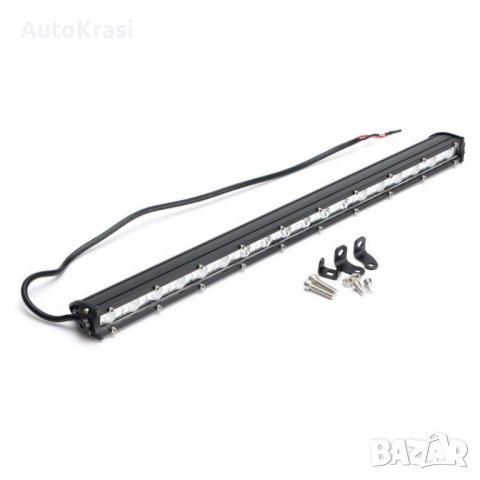 Лед бар слим едноредов 49.5см 12-24V 54W - HAL232