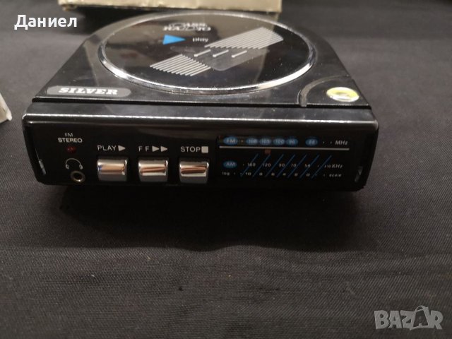 Ретро радио, снимка 2 - Антикварни и старинни предмети - 38035014