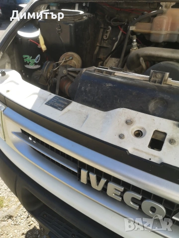 Водородна система за икономия на гориво