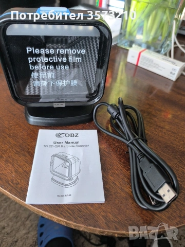 Баркод скенер RF-80L-DE – настолен / автоматичен, снимка 2 - Оборудване за магазин - 54326287
